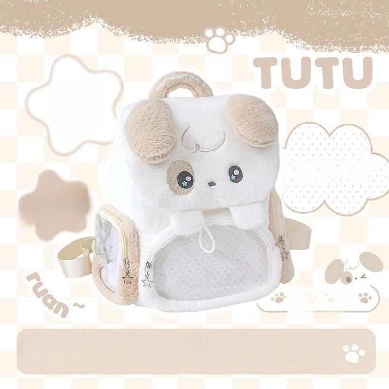 RosyPosy soft set, drawstring three-sided pain bag, cute large-capacity plush backpack, Comic-Con Star Chaser backpack.
