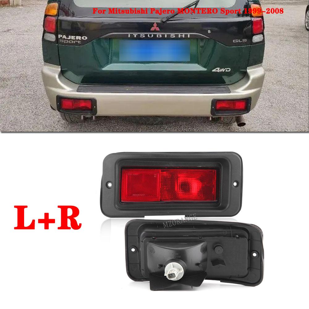 Car Tail Lamp Foglight Rear Bumper Reflector Lights For Mitsubishi Pajero MONTERO Sport 1999-2008 Accessories Auto Replacements