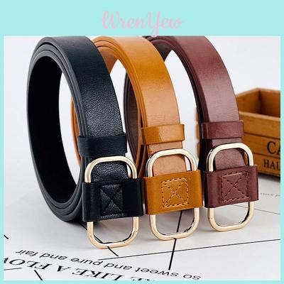 Accessoires – Gürtel & Taillenketten für Damen