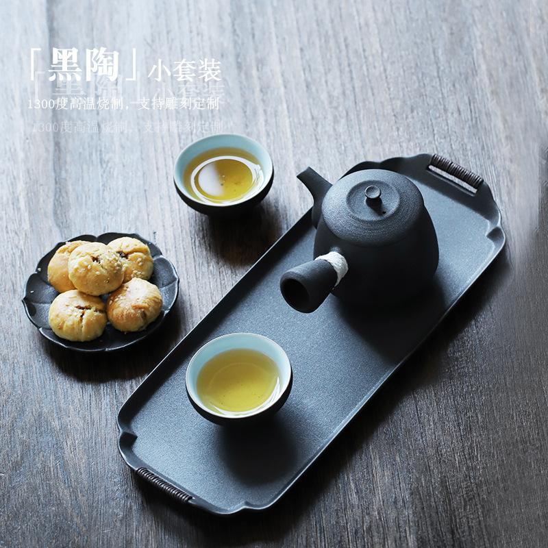 Jianying retro pottery glaze Chinese small set 1 drink household one pot two cups office ceramic tea set simple set