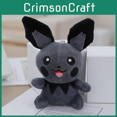 Entzückender Pikachu Plüschtier-Schlüsselanhänger Niedliche Cartoon Weiche Stoffpuppe für Taschen