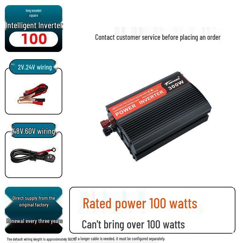 High-Power Vehicle-Mounted Inverter: 12V/48V/60V to 220V Converter for Tricycles