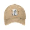 Pure Color Dad Hats Protect Me Womens Hat Sun Visor Baseball Caps Protection Animal  Peaked Cap