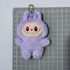 Cartoon Plush Cute Rabbit Doll Doll Pendant School Bag Decoration Keychain