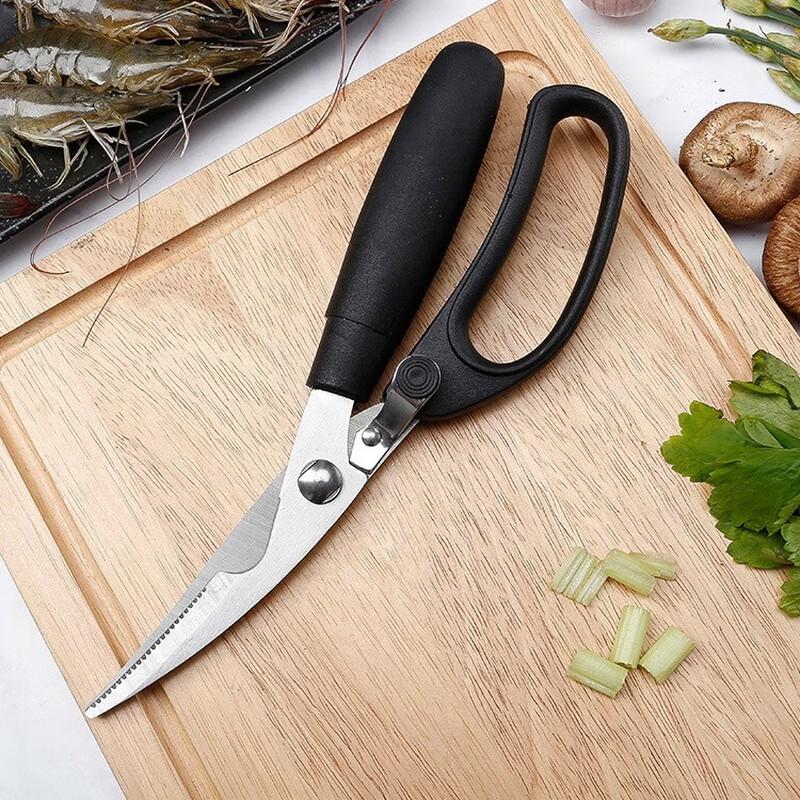 Stainless Steel Multi-Purpose Kitchen Shears