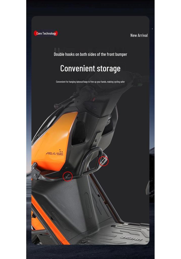 ZEEHO Jike AE4 Electric Vehicle Rear Crash Bar: Anti-collision & Anti-fall Takeaway Model Accessories