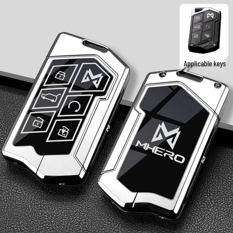 

Mengshi M800/M917 Key Case 23/24/25 Model Car Remote Protective Shell with Buckle for Men
