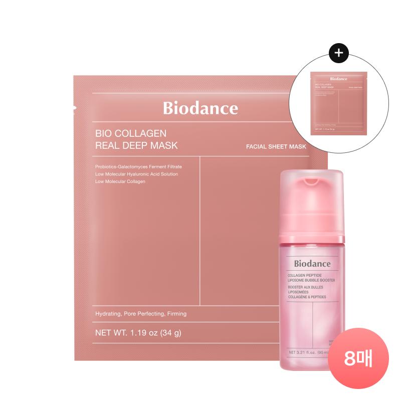 Biodance + SET Collagen Mask8 Sheets+Collagen 8 Sheets Single 682-01