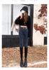 Jeans Ajustados Adelgazantes de Cintura Alta para Mujer - Estilo Primavera/Otoño 2026