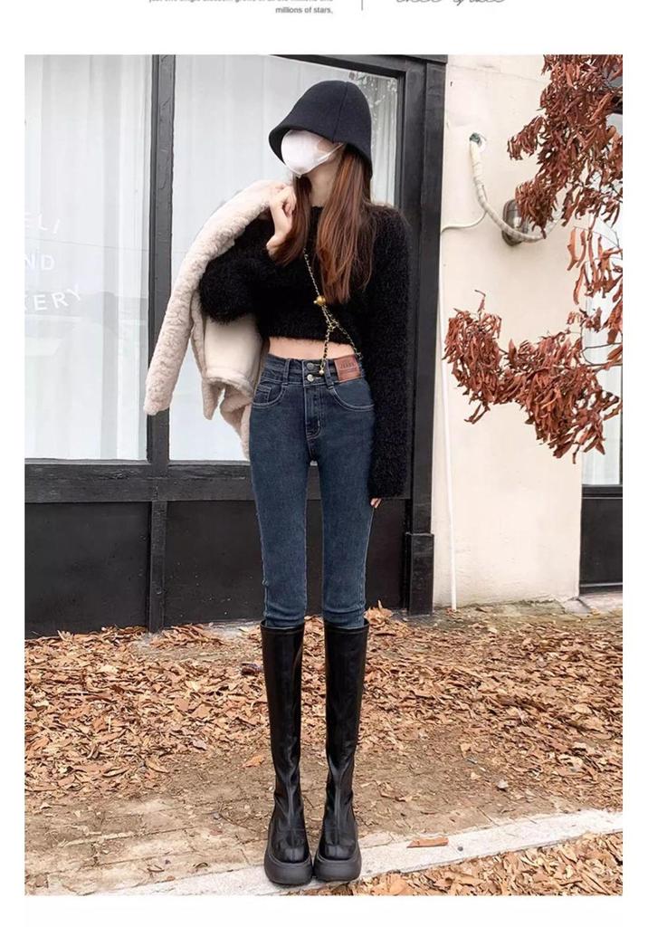 Jeans Ajustados Adelgazantes de Cintura Alta para Mujer - Estilo Primavera/Otoño 2026