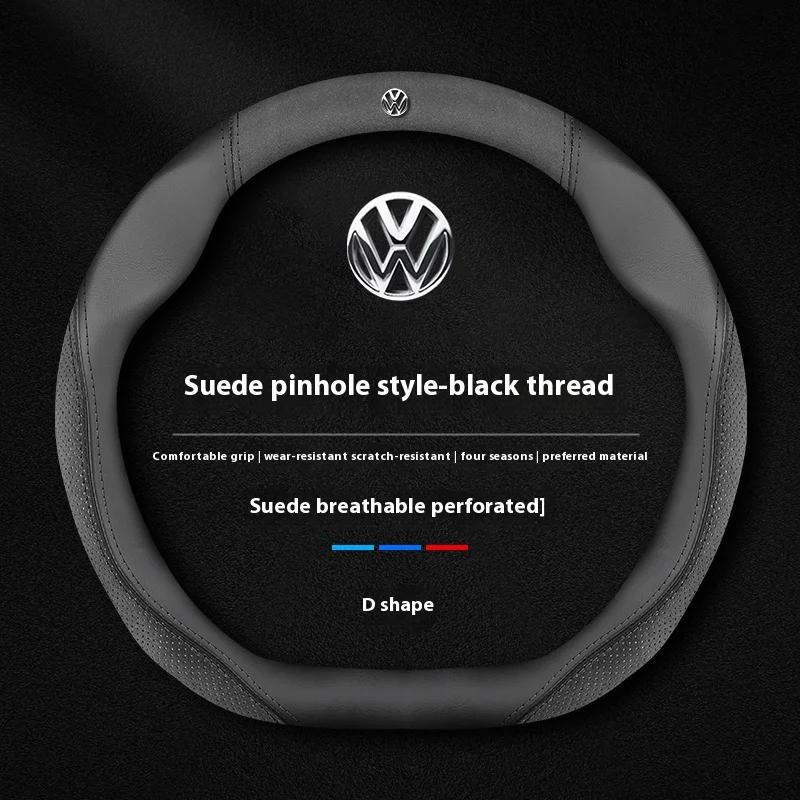 Kožený protiskluzový potah volantu pro auto Volkswagen R Magotan Jeeta Passat Golf 5 GTI Beetle Tiguan Touareg Polo T-ROC T-Cross