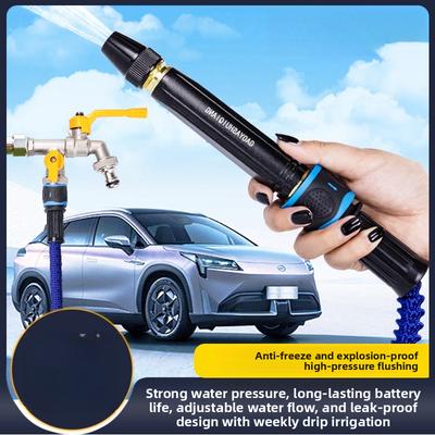 Multi Function High-Pressure Sprinkler Car Wash Flushing Garden Hose Tap Water Booster Adjustable Nozzle Gardening Tool