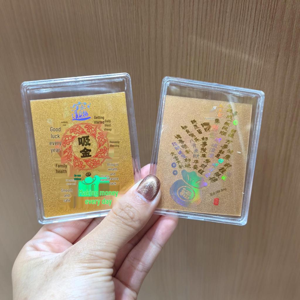999 Pure Gold Phone Sticker: Five Gods of Wealth Charm for Exam Success & Prosperity