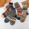 Pánské vlněné ponožky etnického stylu do půl lýtka - Oboustranné, hřejivé a silné na podzim/zimu
