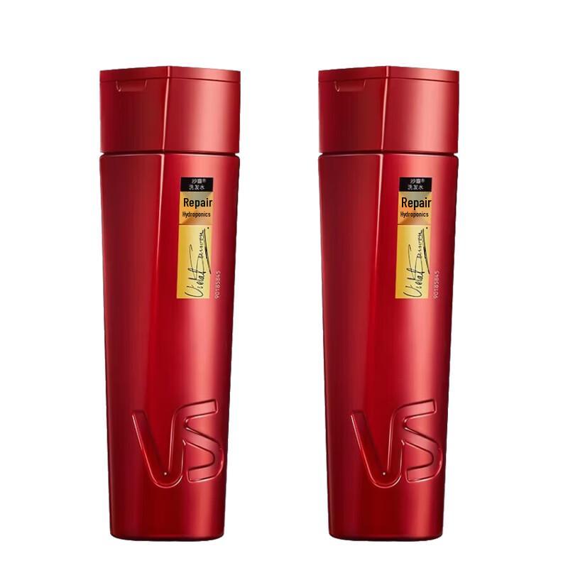 Vidal Sassoon Repair & Hydrate Shampoo Duo