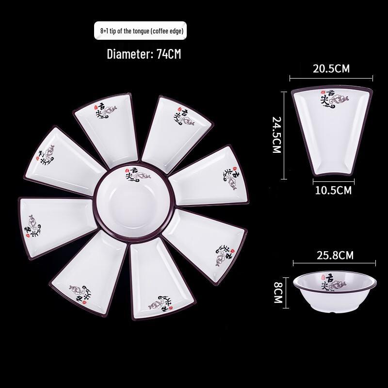 Melamine Banquet Dinnerware Set