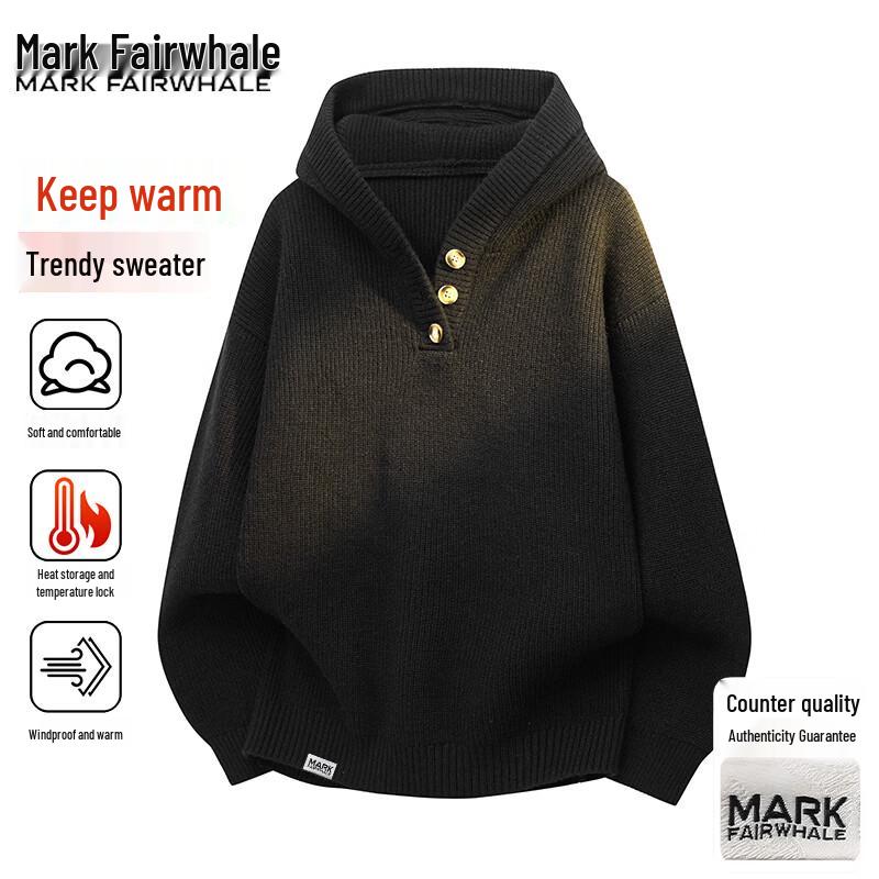 Mark Fairwhale Unisex Hooded Sweatshirt