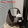 Pu Tote Bag For Women With Large Capacity And Vintage Style For Daily Use