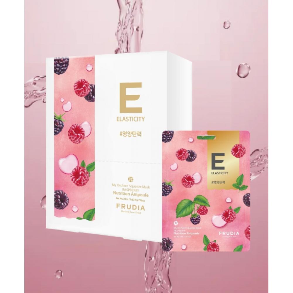 Frudia My Orchard Squeeze Mask Aqua Ampulle 10 Stück [nährende Elastizität]