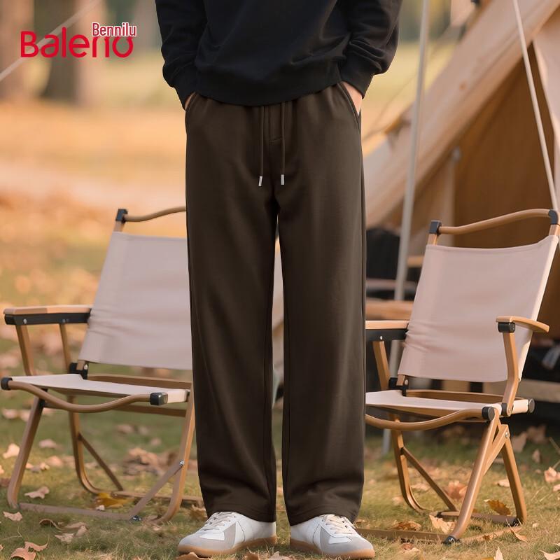 Baleno Men's Casual Knit Wide-Leg Pants