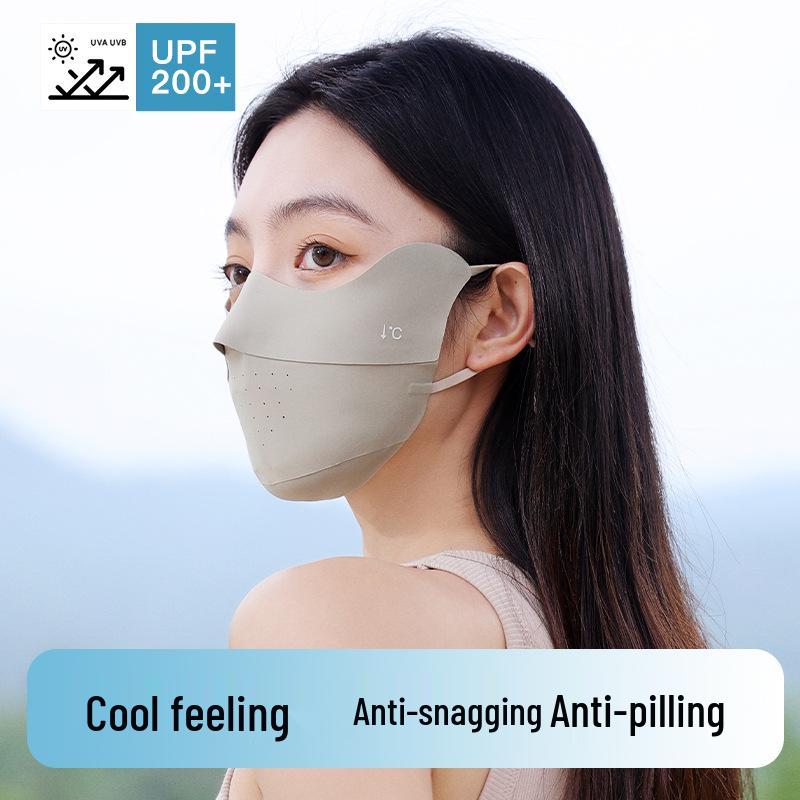 2025 Ice Silk Cooling Seamless Sun Mask for Women, Thin Breathable Mesh, UV Protection, Enhances Face Shape, Guards Eye Corners
