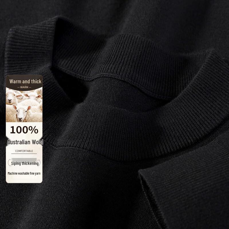 

Antonio Men s 100% Merino Wool Round Neck Pullover Sweater 3XL