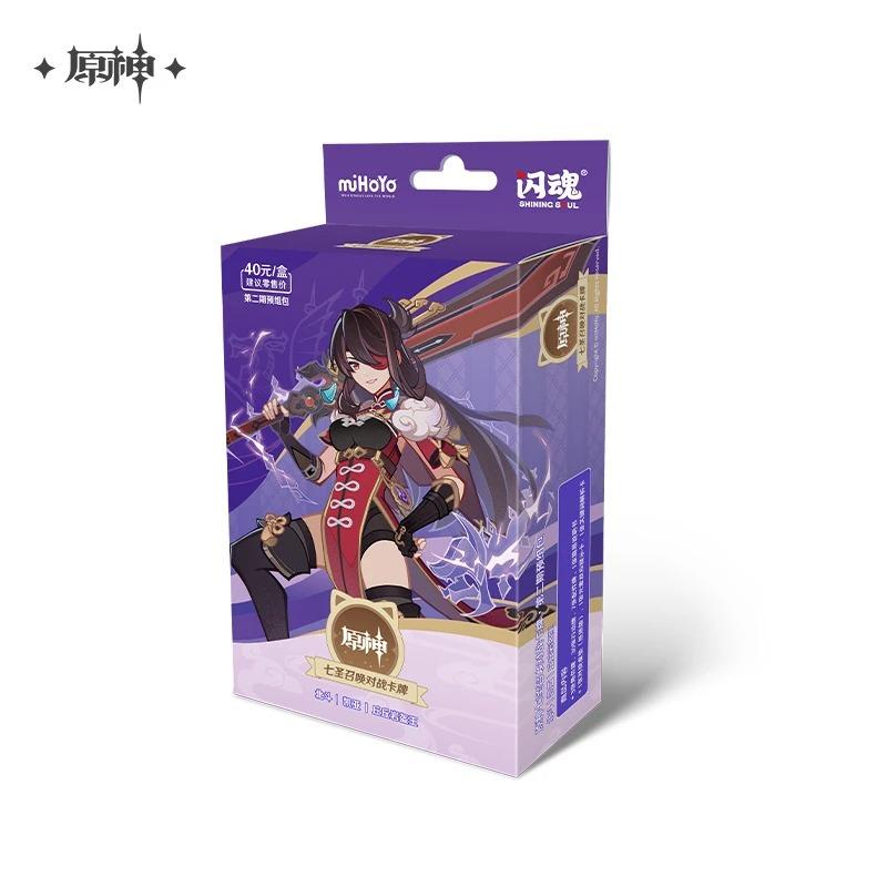 Original Genshin Impact Karte Genius Invokation TCG Kampfkarte Hu Tao Raiden Shogun Anime Charakter Sammelkarte Kinderspielzeug Geschenk