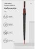 Fully Automatic Long Fiber Golf Umbrella - Large, Straight, Double Canopy for Business & Custom Gifts