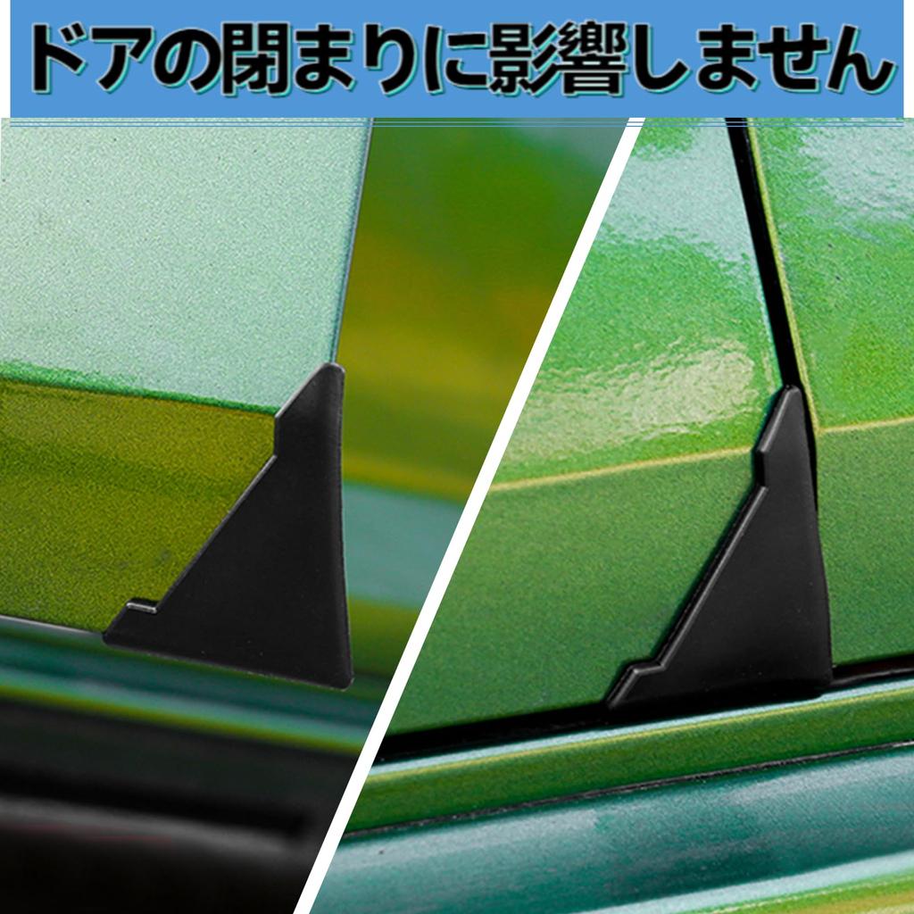 MAEXUS Chránič dveří auta, 4 ks Chránič dveří auta, Ochrana hrany dveří, Dveřní nárazník