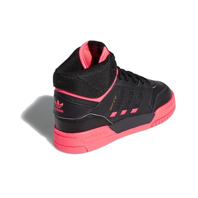 Adidas Originals J Non-Slip Mid-Top Kids Skate Shoes Kids Skate Shoes Black Pink FV4890