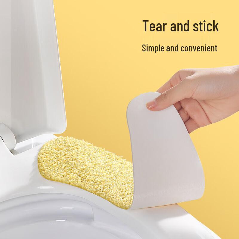 Meiliya Warm Washable Adhesive Toilet Seat Pad