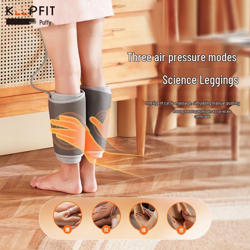

Keepfit Air Compression Leg Massager