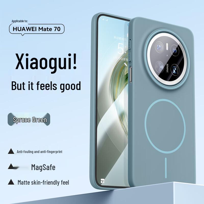 Mofei Upgrade Magnetische Matte Handyhülle für Huawei Mate 70 Serie