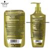 Schwarzkopf Ginger Scalp Clarifying Conditioner
