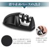 saiveina Knife Sharpener Whetstone Sharpener Tungsten Steel Ultra Light Convenient 2 Stage Sharpening System Knife Sharpener Coarse Sharpening Fine