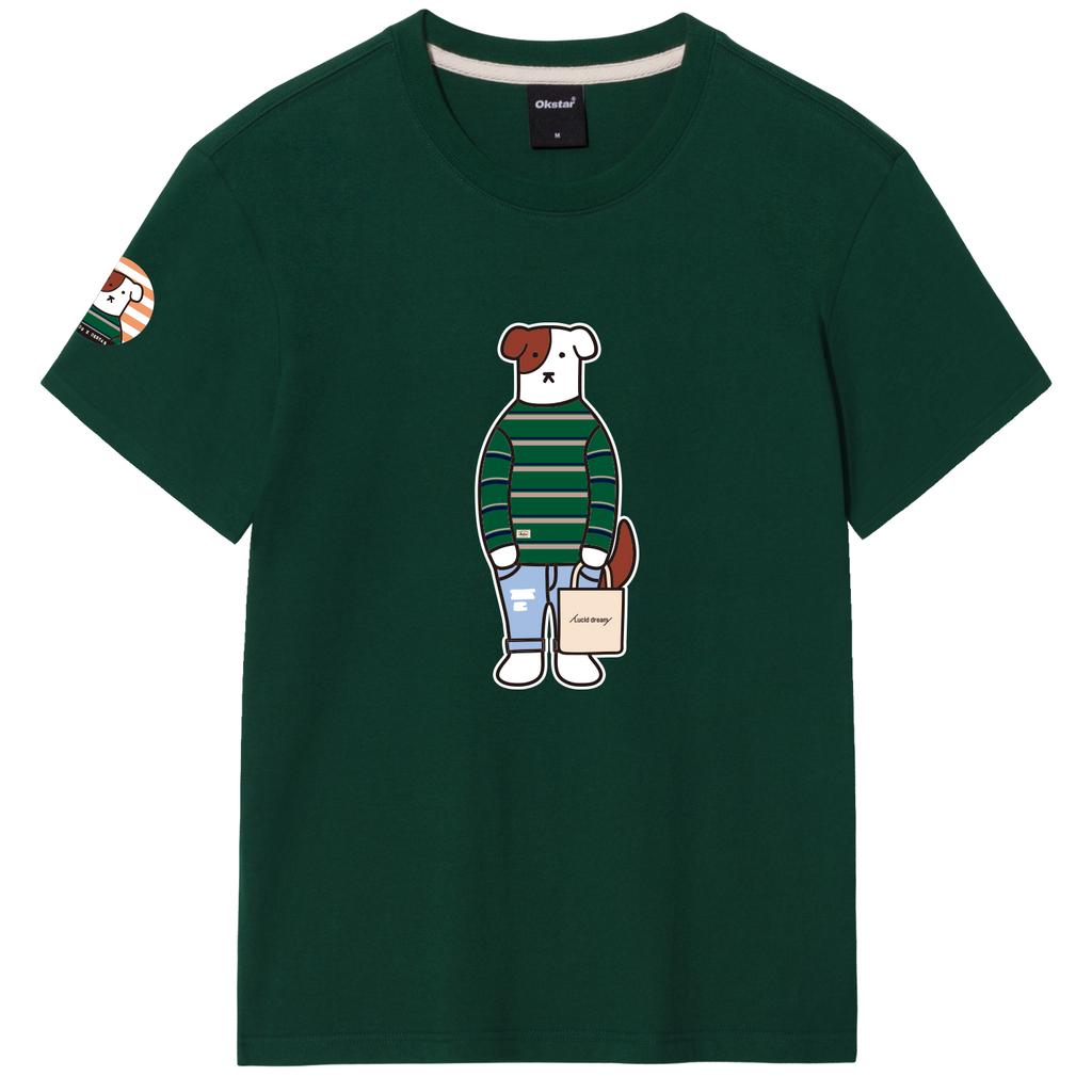 OKSTAR Casual Brodog Short Sleeve Tee (C Type)