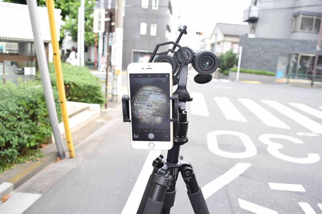 SIGHTRON Photography Adapter for Telescopes, Concerts, and Smartphones (KTS0001)