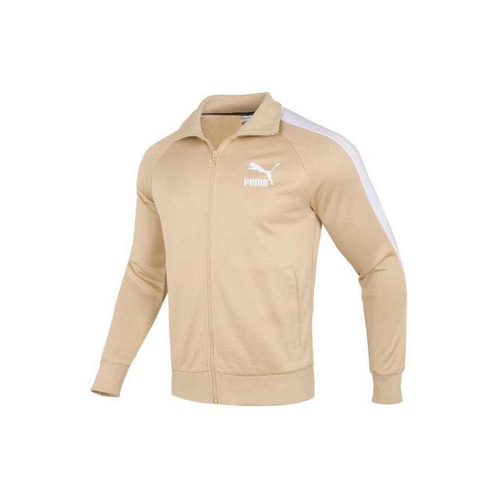 Puma Logo Print Casual Breathable Cardigan Sports Jacket Men Jacket Khaki 531368-24