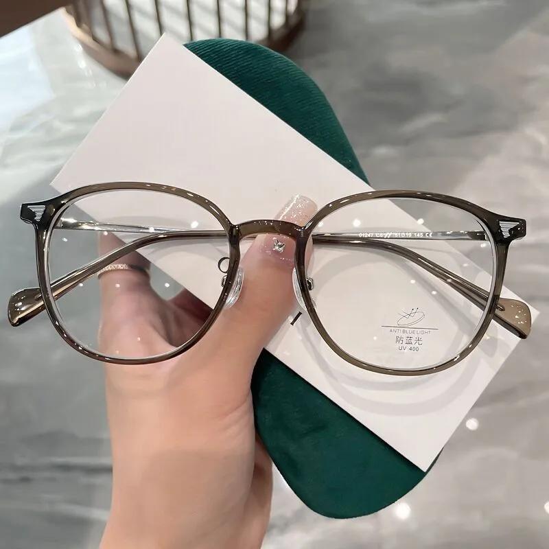 Anti-Blue Light Short Sight Glasses Ultra Light Milk Coffee Myopia Glasses Women's Retro Large Oval Frame Near Sight Eyewear