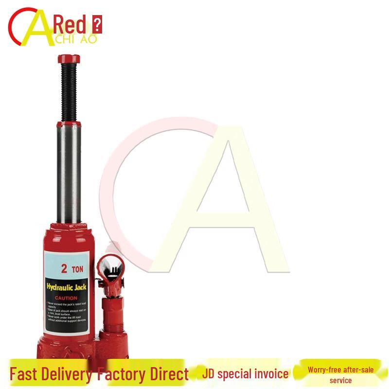 Chiao Hydraulic Emergency Rescue Jack