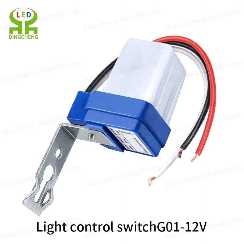 

Датчик-выключатель с фотоконтролем 220 В