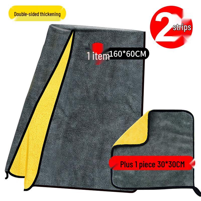 Advanced Thickened Car Wash Towel - Water Absorbent, Lint-Free Glass Cleaning Cloth