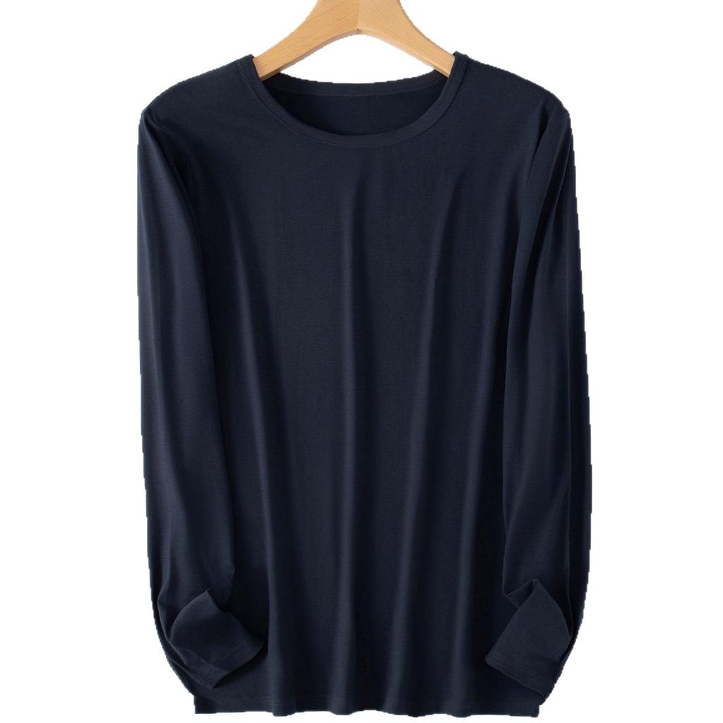 Men's Constant Temperature Cold-Proof Pajama Set - Long Sleeve & Pants, Comfortable, Thin, Warm Base Layer.