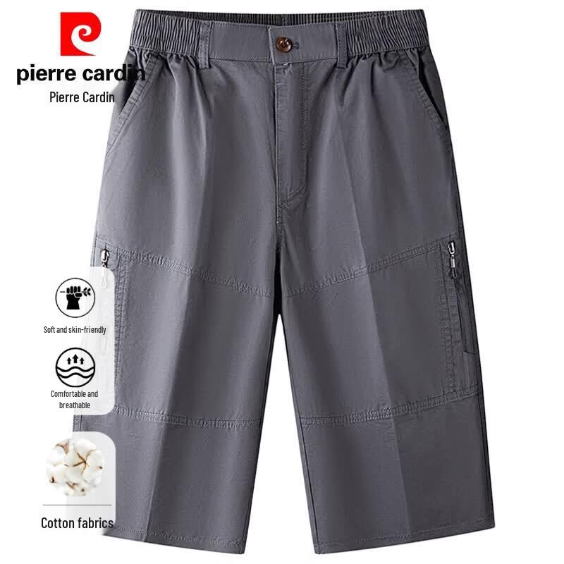 Pierre Cardin Men s Cotton Casual Capri Pants XL