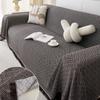 Oblique Mesh Sofa Cover Cloth Towel All-Inclusive Universal Four Seasons Universal Simple Modern Sofa Cover Anti-Cat Scratch Cushion