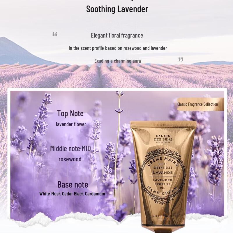 South of France Manor Scented Hand Cream