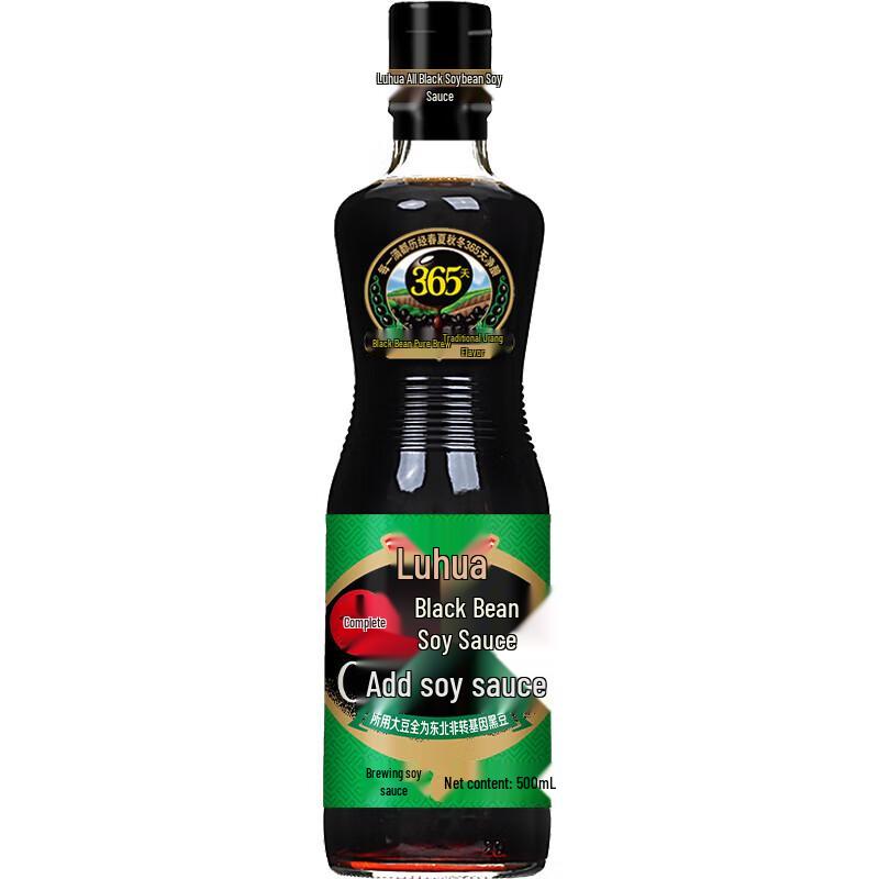 Luhua Premium Black Bean Flavor Light Soy Sauce (4 x 500ml)