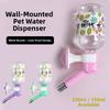 Auatic Dog Drinking Water Dispenser Teddy Sle Hanging Water Bottle Pet Water Hine BOBO Pet Supplies Dog Water Feeder