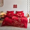 High-End Long-Staple Cotton Wedding 4Pcs Set Chinese Wedding Wedding Kit Big Red Embroidery Pure Cotton Wedding Bedding