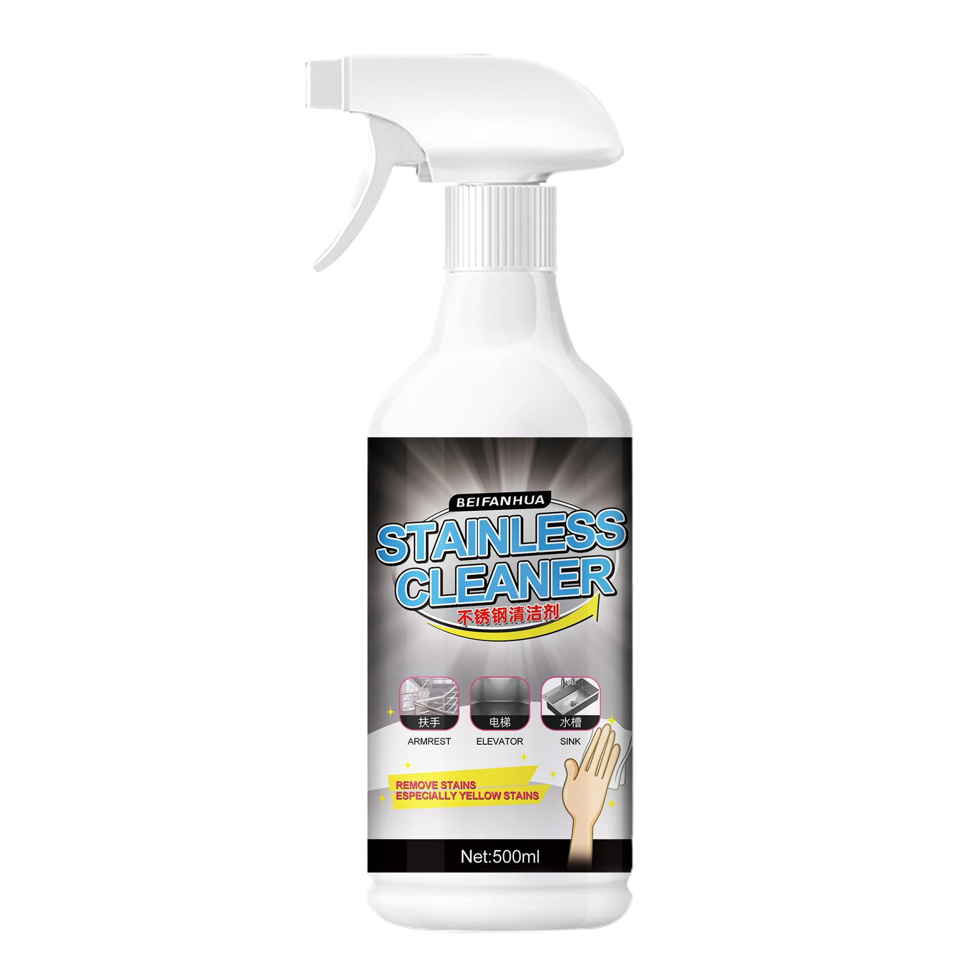 Stainless steel cleaner,household stainless steel door brightener, powerful decontamination and descaling cleaner, and polishing 500ml